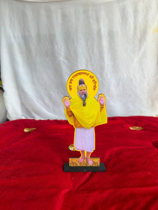 Gurudev Cutout Photo Stand - Shri Hit Sakhi