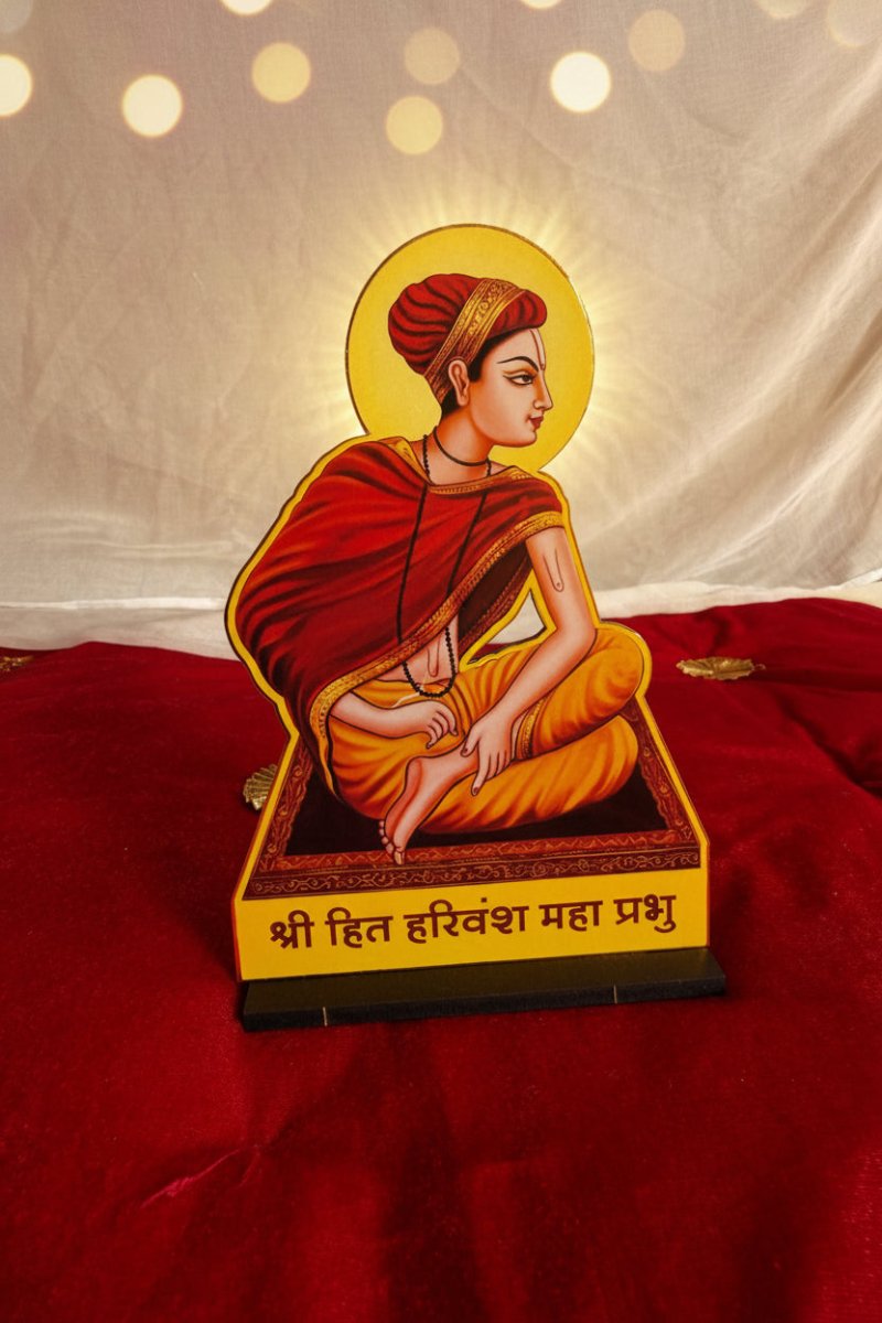 Harivansh Mahaprabhu Cutout - Shri Hit Sakhi
