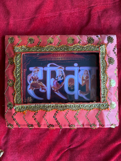 Harivansh Nam Chavi with 1 Poshakh (without Frame) - Shri Hit Sakhi