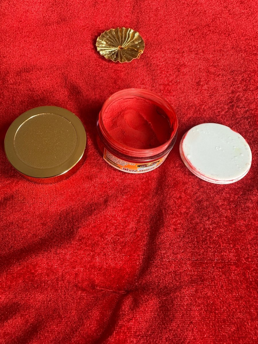 Lal Chandan - Shri Hit Sakhi