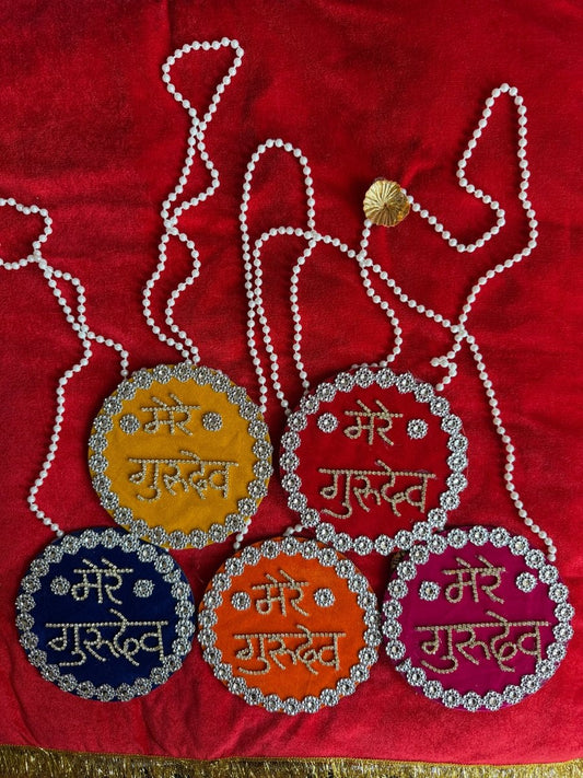 Mere Gurudev Shringar Mala - Shri Hit Sakhi