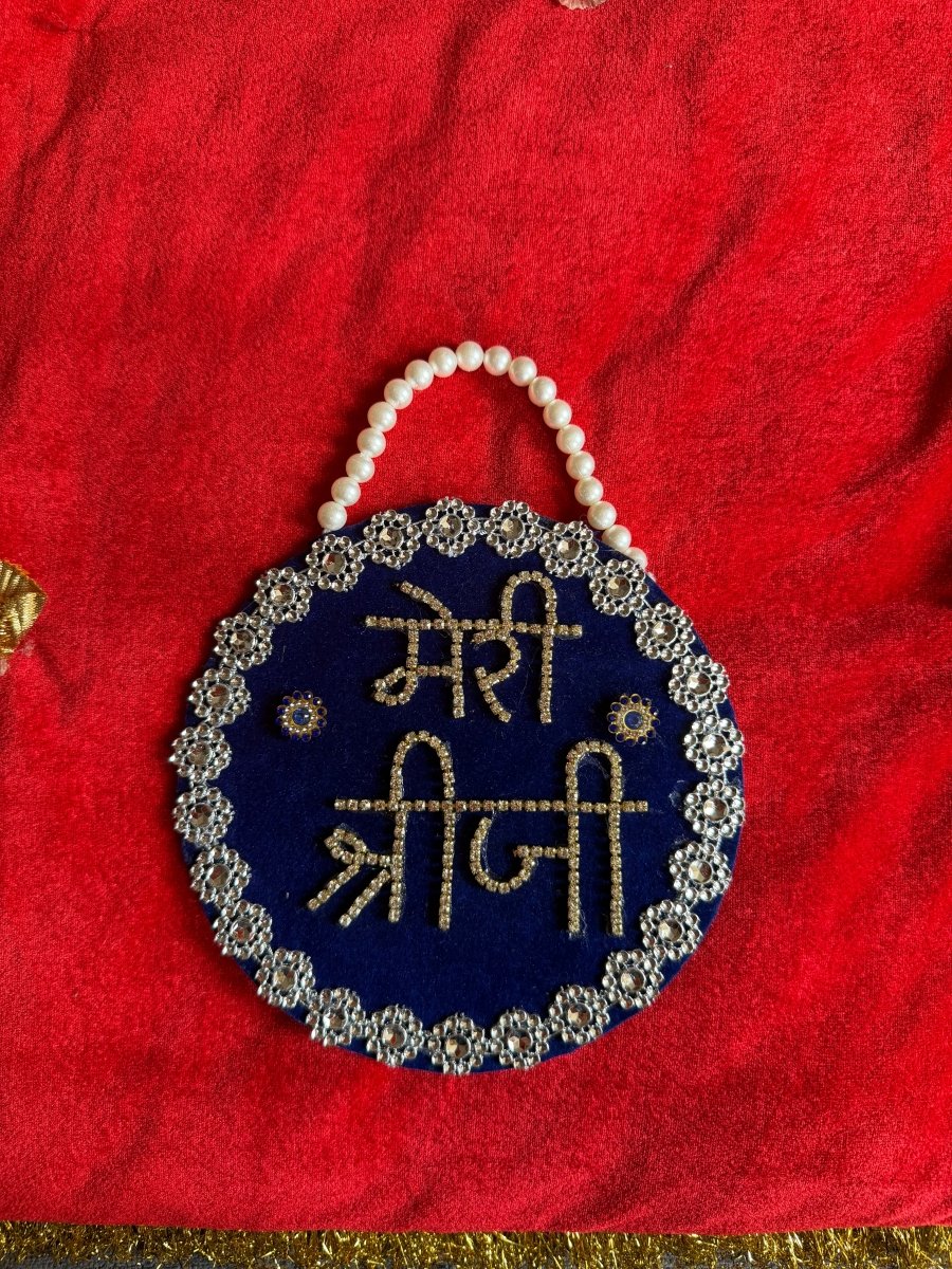 Meri Shreeji Wall Hanging Shringar Mala - Shri Hit Sakhi