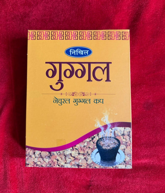 Natural Guggal Cups - Shri Hit Sakhi
