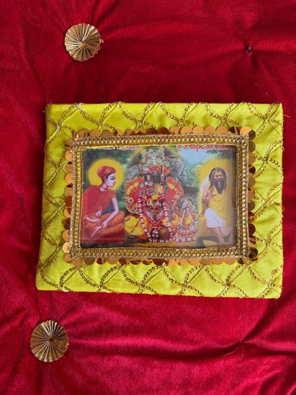 Nikunj Seva Chavi with 1 Poshakh (without Frame) - Shri Hit Sakhi