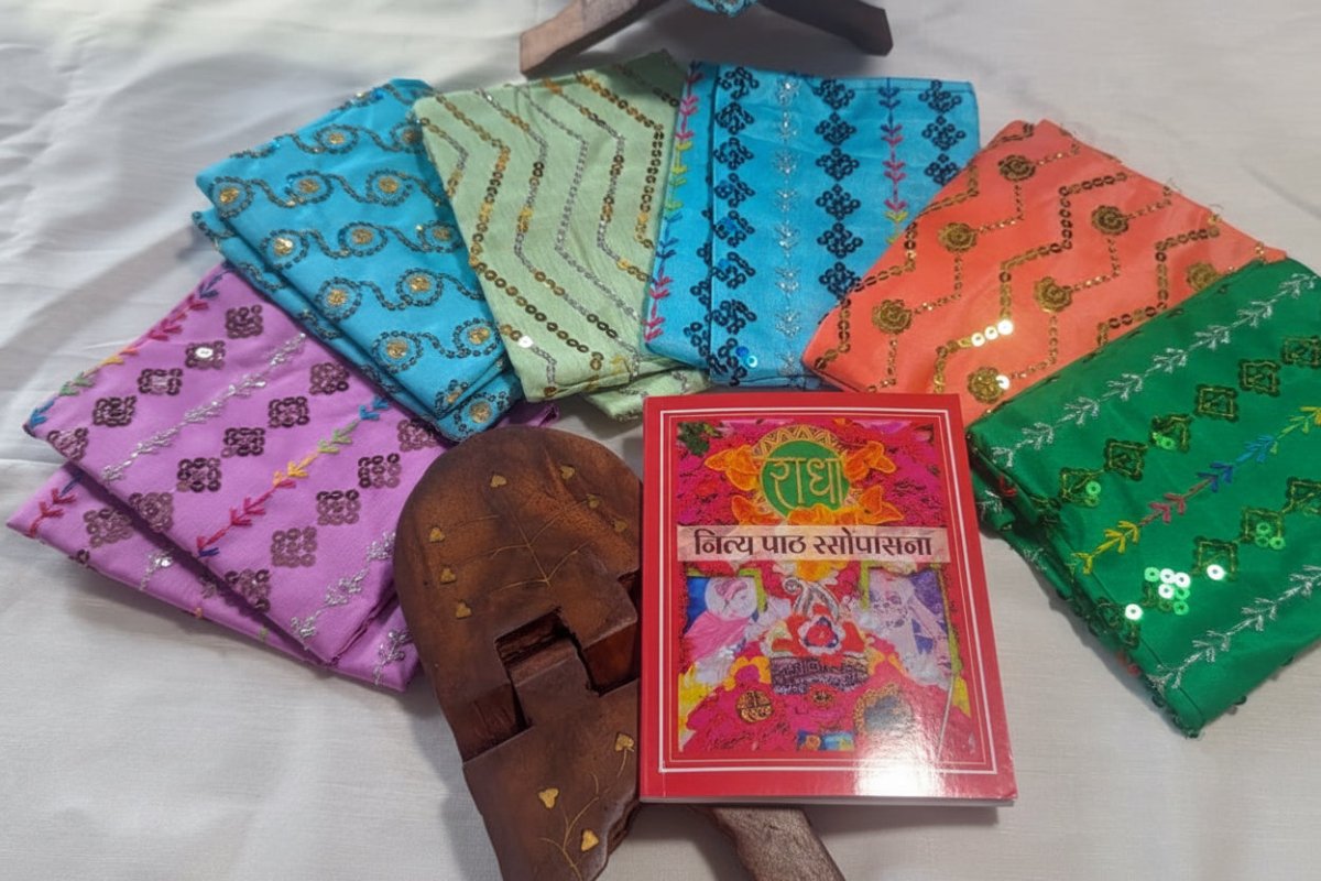 Nitya Path Rasopasana Book, Cover & Stand - Shri Hit Sakhi