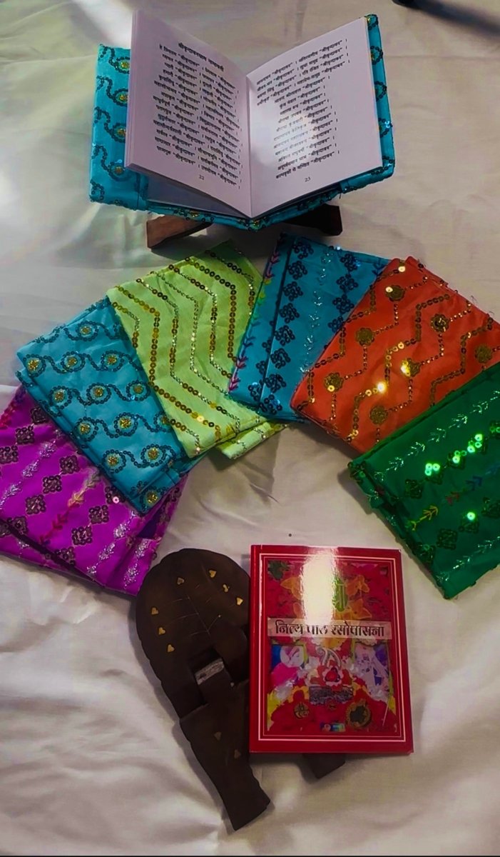 Nitya Path Rasopasana Book, Cover & Stand - Shri Hit Sakhi