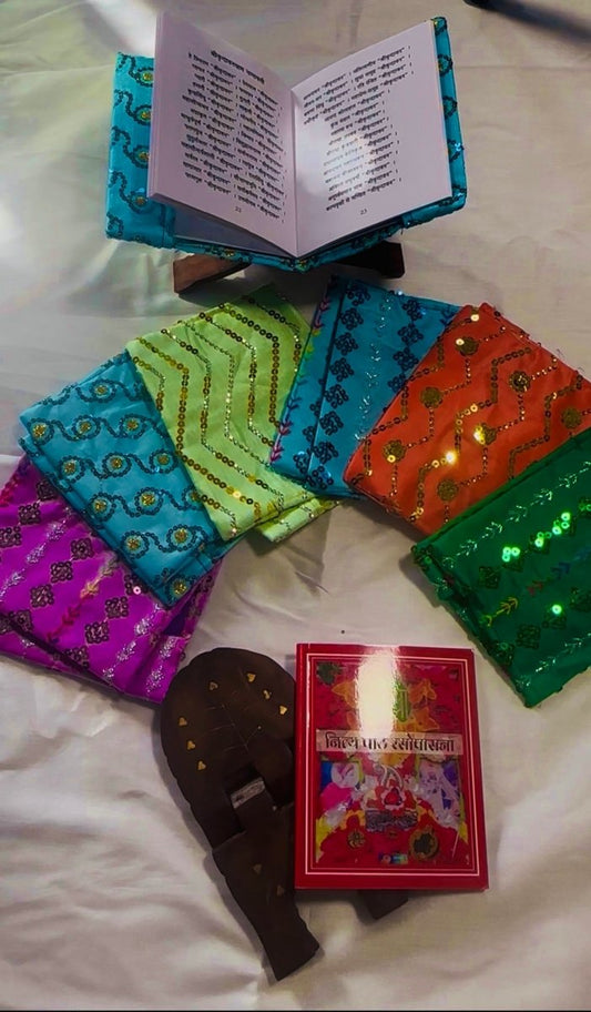 Nitya Path Rasopasana Book, Cover & Stand - Shri Hit Sakhi