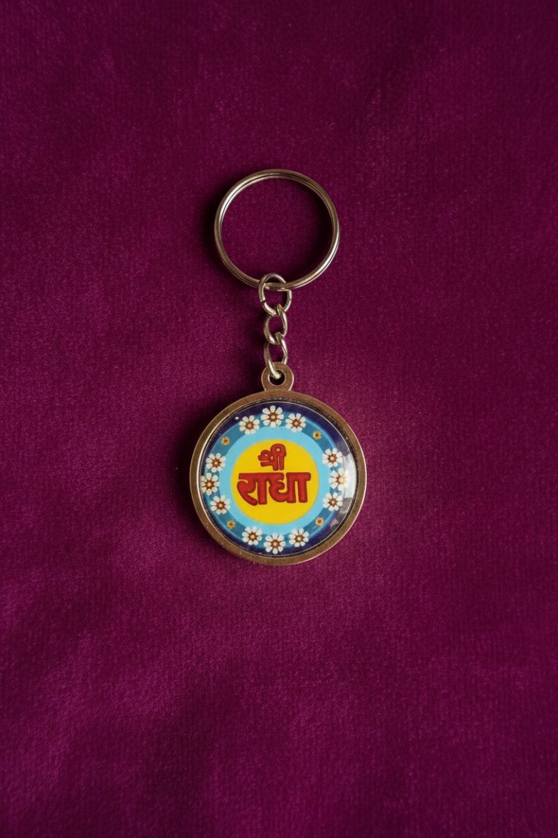 Premium Metallic Radha Nam Keychain - Shri Hit Sakhi