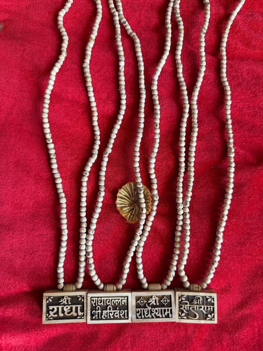 Premium Pure Tulsi Bhaktmal Mala - Shri Hit Sakhi