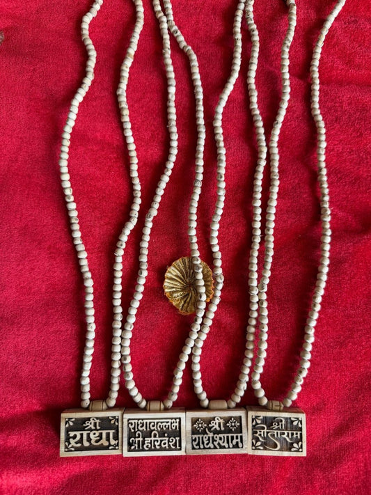 Premium Pure Tulsi Bhaktmal Mala - Shri Hit Sakhi