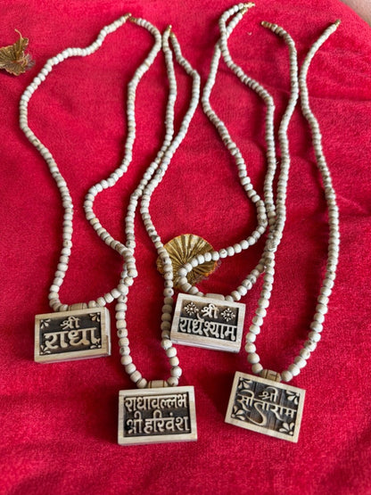 Premium Pure Tulsi Bhaktmal Mala - Shri Hit Sakhi