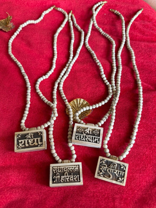 Premium Pure Tulsi Bhaktmal Mala - Shri Hit Sakhi