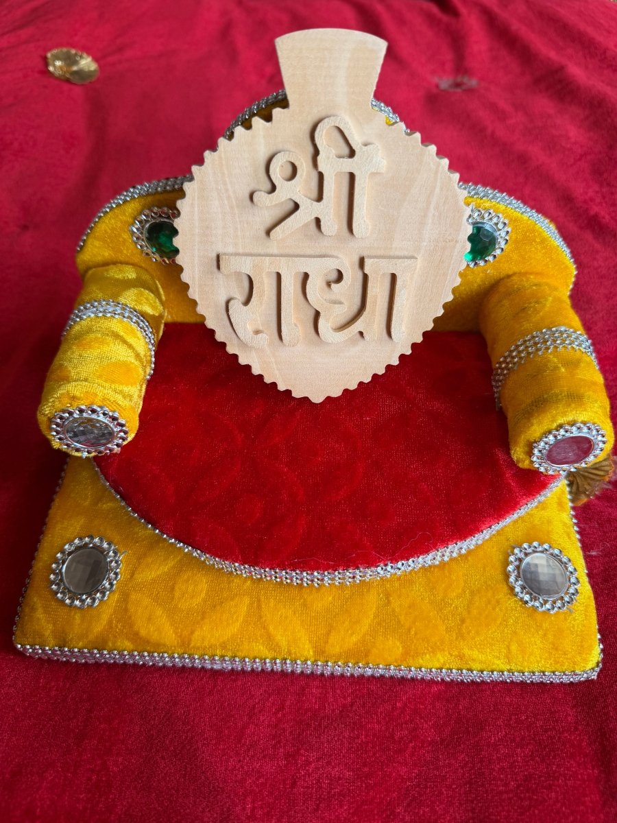 Premium Radha Naam Seva On Pure Kadamb - Shri Hit Sakhi