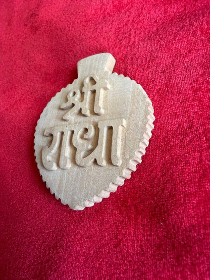 Premium Radha Naam Seva On Pure Kadamb - Shri Hit Sakhi