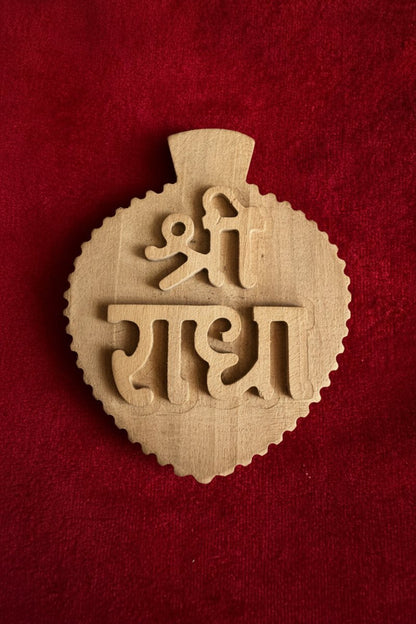 Premium Radha Naam Seva On Pure Kadamb - Shri Hit Sakhi