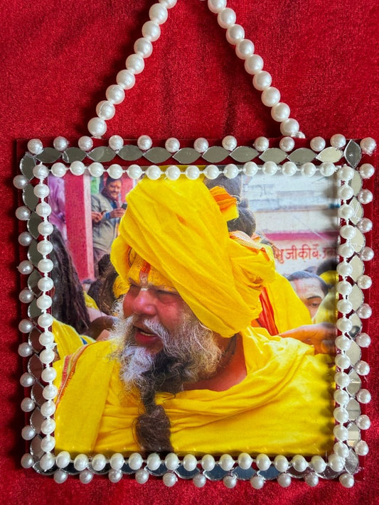 Pyare Gurudev Shringarit Mala - Shri Hit Sakhi