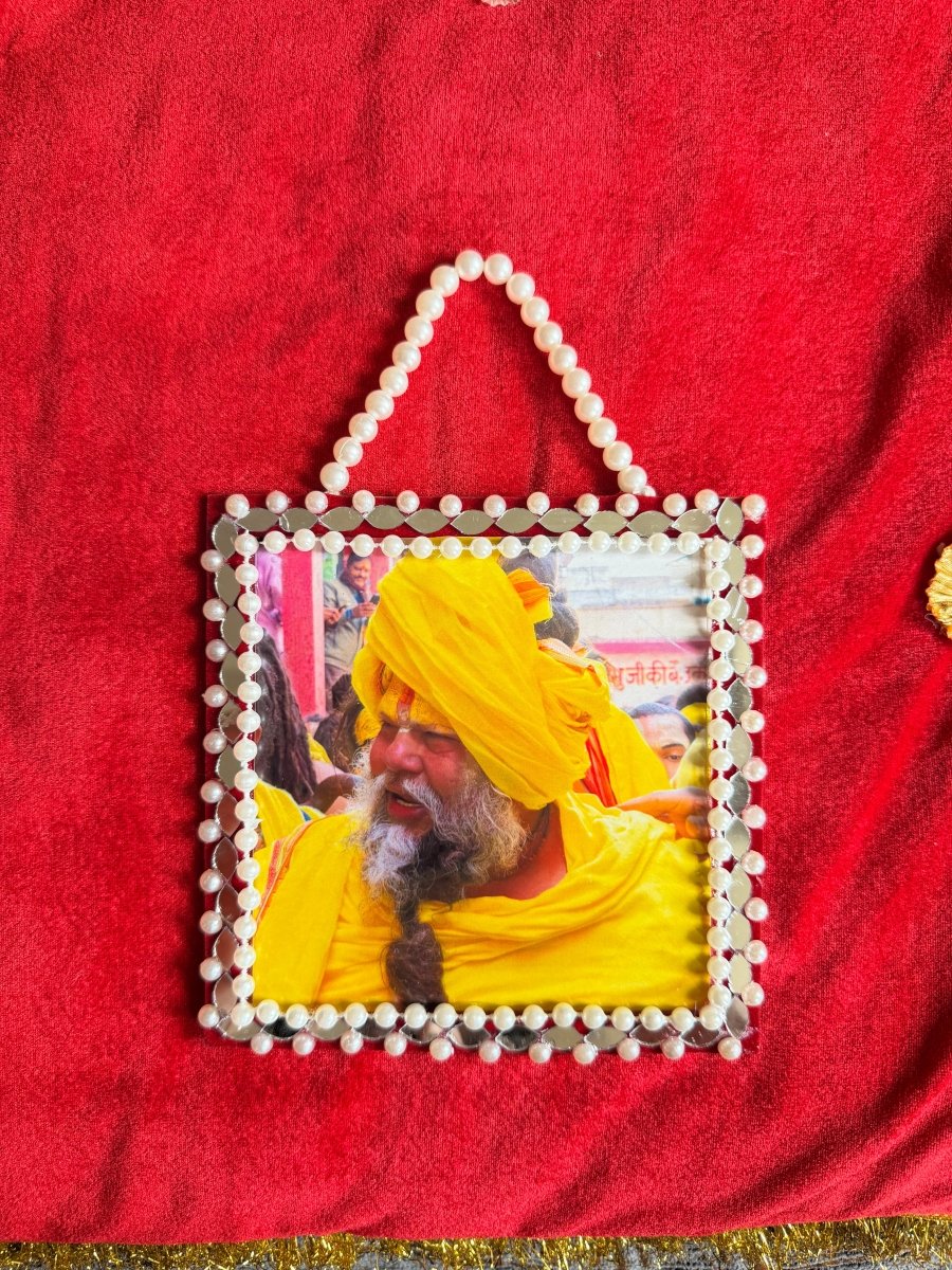 Pyare Gurudev Shringarit Mala - Shri Hit Sakhi
