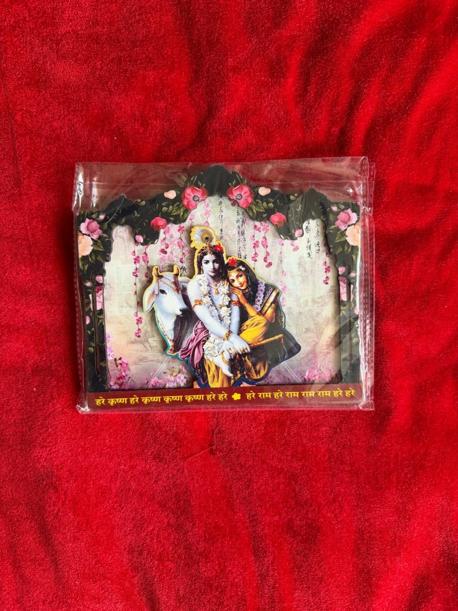 Pyare Pyari ju Cutout - Shri Hit Sakhi