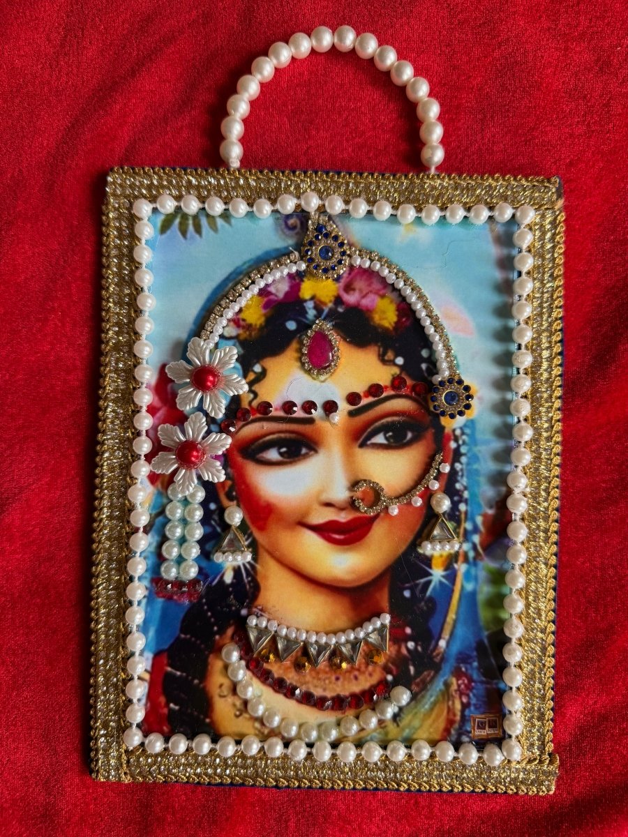 Pyari Pyari Sukumari Radha Rani Shringar Mala - Shri Hit Sakhi