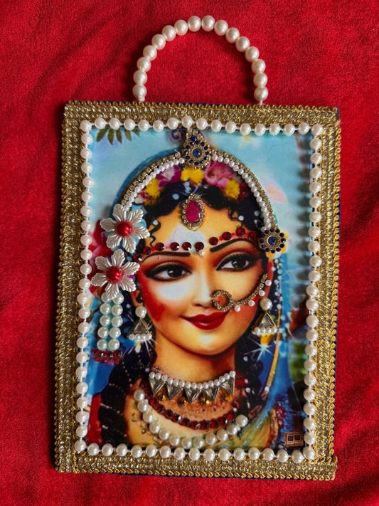 Pyari Pyari Sukumari Radha Rani Shringar Mala - Shri Hit Sakhi
