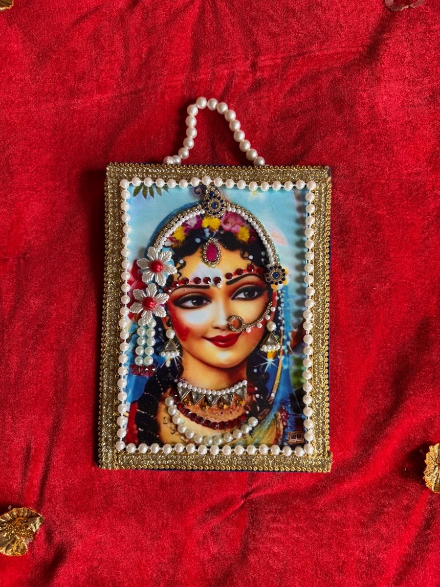 Pyari Pyari Sukumari Radha Rani Shringar Mala - Shri Hit Sakhi