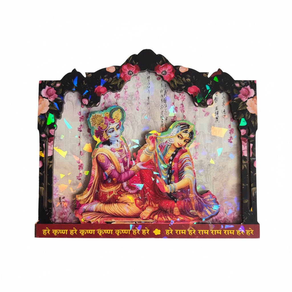 Radha Krishna Cutout - Shri Hit Sakhi