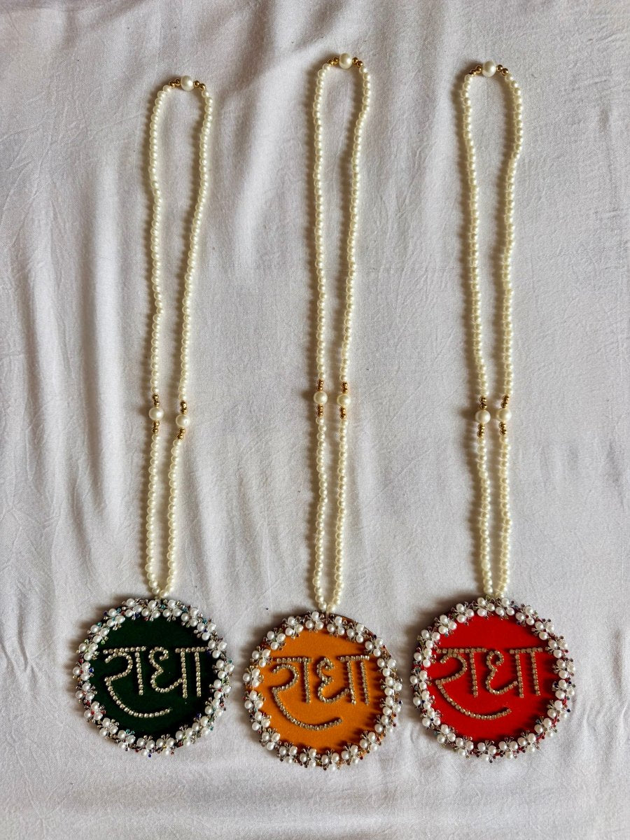 Radha Nam Shringarit Wall Hanging - Shri Hit Sakhi