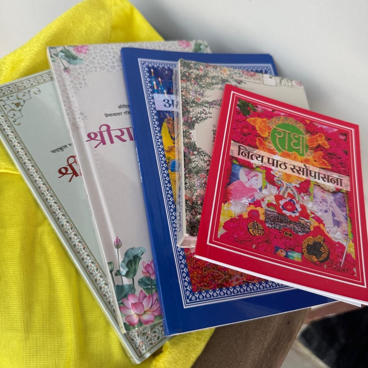 Radhavallabh Sampraday Diksha Set (Pack of 6) Rasopasana Granth - Shri Hit Sakhi