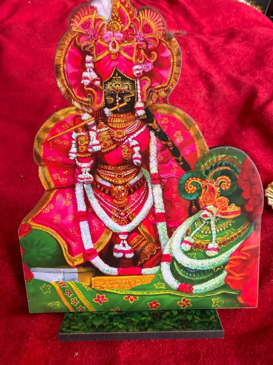 Radhavallbhju Cutout - Shri Hit Sakhi