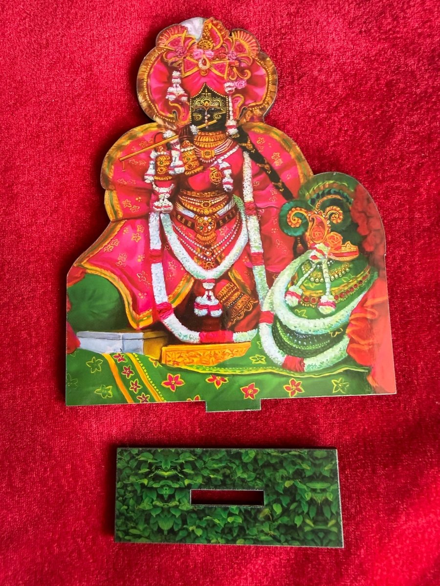 Radhavallbhju Cutout - Shri Hit Sakhi