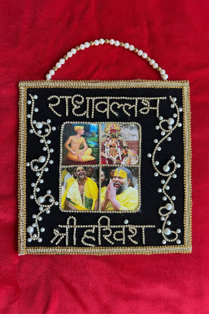 Rasik Sant Shringar Mala | Wall Hanging - Shri Hit Sakhi