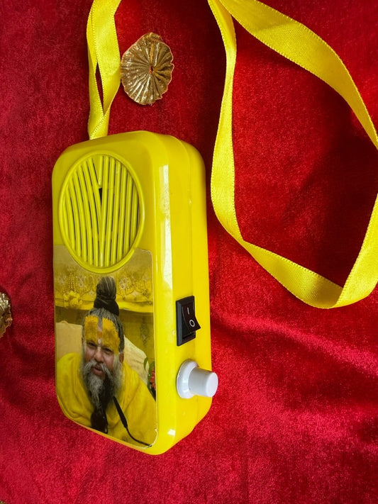 Rechargeable Mantra Speaker in Gurudev’s Voice - Shri Hit Sakhi