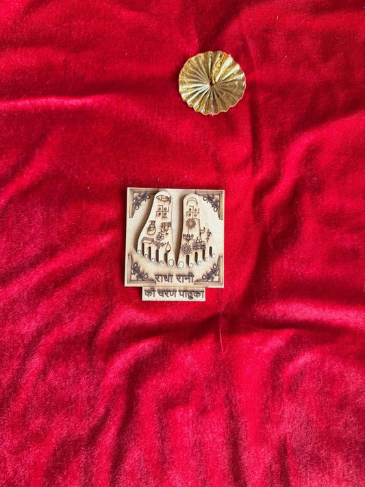 Shree ji Charan Paduka - Shri Hit Sakhi