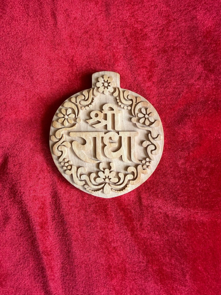 Shree Radha Nam Seva with Patravali On Pure Kadam - Shri Hit Sakhi