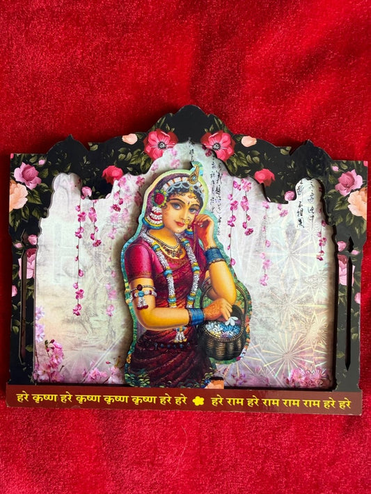 Shreeji Cutout Wall Hanging - Shri Hit Sakhi