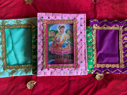 Shri Harivansh Mahaprabhu Chavi with 1 Poshakh (without Frame) - Shri Hit Sakhi