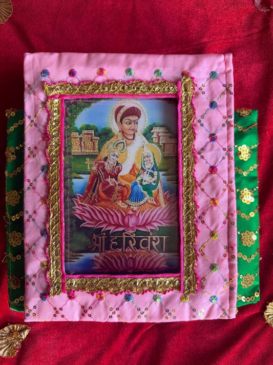 Shri Harivansh Mahaprabhu Chavi with 1 Poshakh (without Frame) - Shri Hit Sakhi