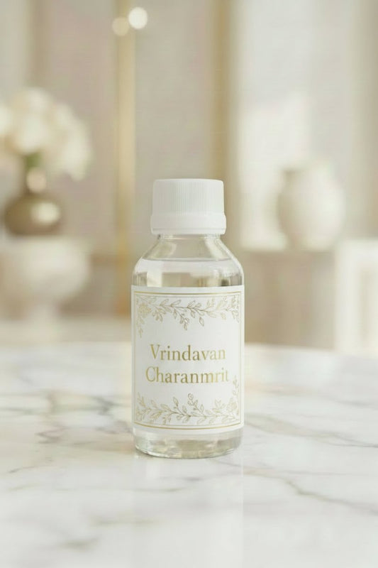 Vrindavan Charanamrit - Shri Hit Sakhi